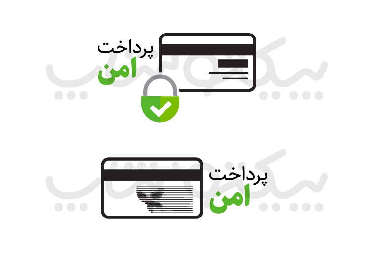 وکتور پرداخت امن ایرانی و فارسی